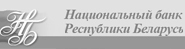Нацбанк РБ1